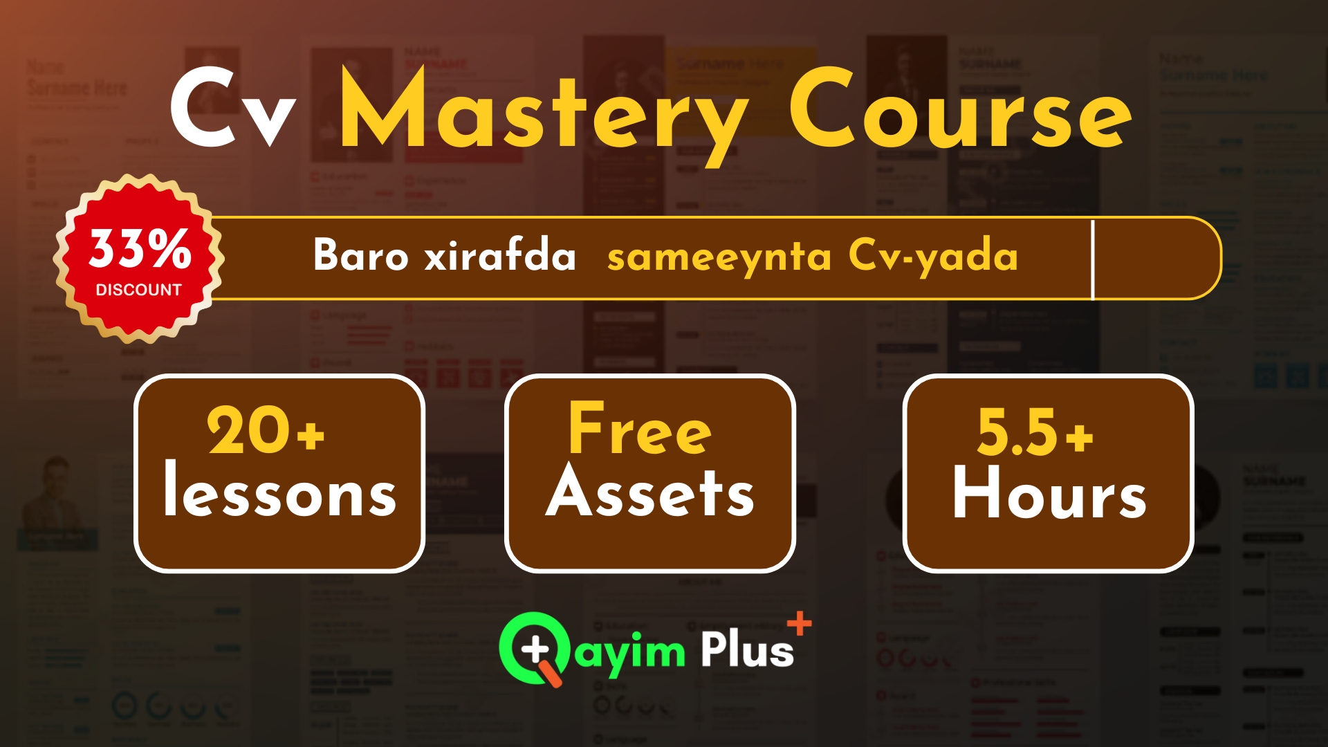 Cv Mastery Course